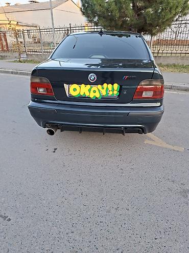 mercedes e190: BMW 5 series: 1998 г., 2.5 л, Автомат, Бензин, Седан — 7