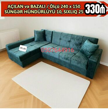 Divanlar: Künc divan, Yeni, Açılan, Bazalı, Vеlur parça, Şəhərdaxili pulsuz çatdırılma — 20