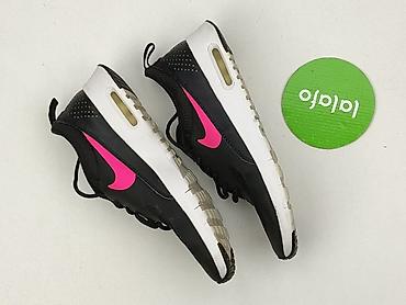 9 lat: Nike, Sneakersy damskie, rozmiar 38.5 — 3