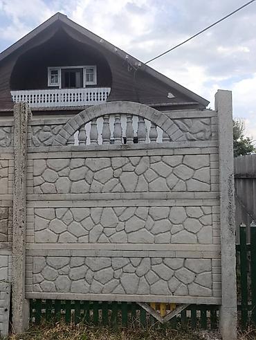 Заборы и ограждения: Заборы и ограждения, Гарантия, Бесплатный выезд — 15