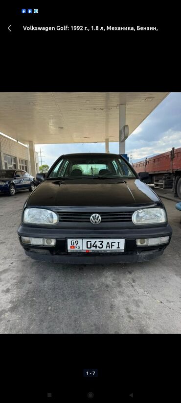 голы пасат: Volkswagen Golf: 1992 г., 1.8 л, Механика, Бензин, Хэтчбэк