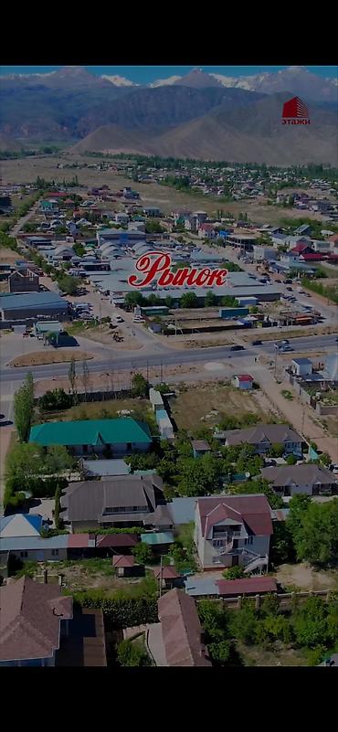 Продажа отелей и хостелов: 🏘️ Продается действующий гостевой дом в одном из лучших районов — 10