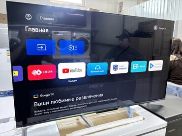 новый телевизор: 🔥🔥АКЦИЯ‼️👍🔥 У нас самый низкий цены. Акция!!! Ясин 65 дюм диагонал