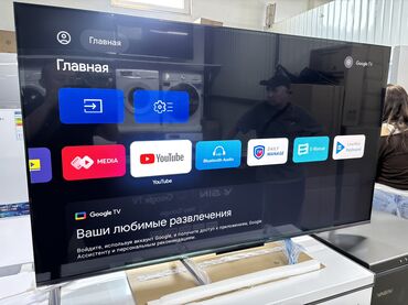 Телевизоры: 🔥🔥АКЦИЯ‼️👍🔥 У нас самый низкий цены. Акция!!! Ясин 65 дюм диагонал — 8