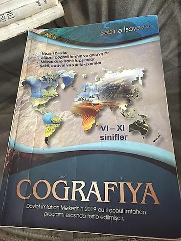 jaketler 2019: Məhsul: Coğrafiya dərs vəsaiti (VI–XI siniflər) Müəllif: Səbinə — 1