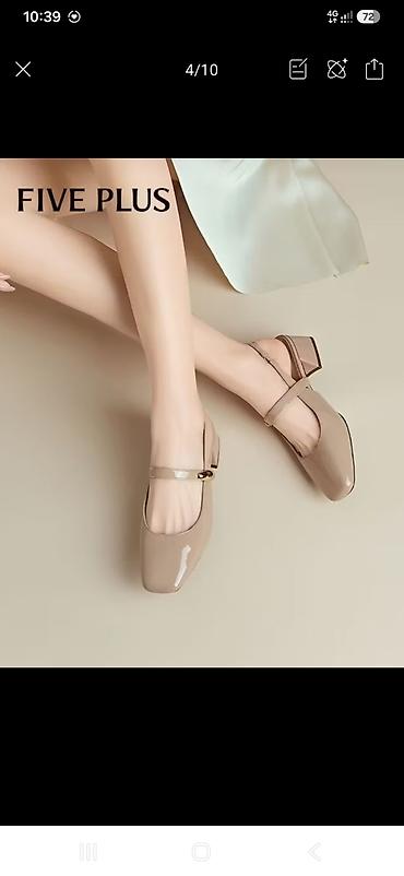 nine west: 👠 НОВЫЕ КОЖАНЫЕ ТУФЛИ FIVE PLUS - 38 РАЗМЕР Новые, ни разу не — 1