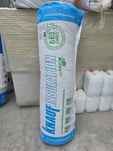 Минеральная вата KNAUF Insulation с технологией ECOSE - Тип at lalafo.kg Минеральная вата KNAUF Insulation с технологией ECOSE - Тип