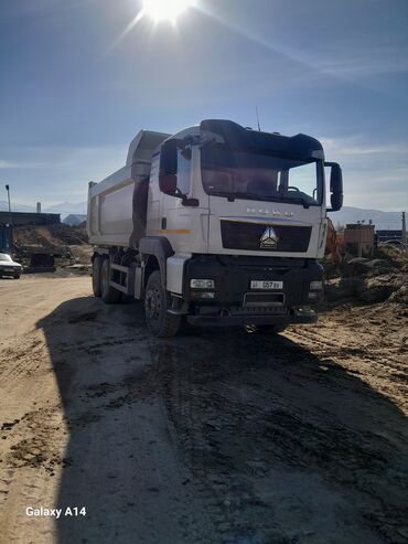 цианид купить в аптеке бишкек: Оптималка, Таза, Куб менен, Хово