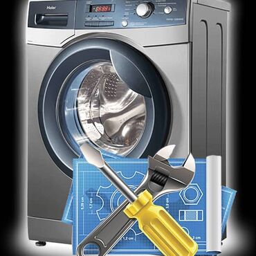 Стиральные машины: Качественный ремонт стиральных машин у вас дома с гарантией стаж