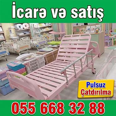 xirdalan salon: Tənzimlənən tibbi çarpayı – icarə və satış - Elektriksiz mexaniki — 1