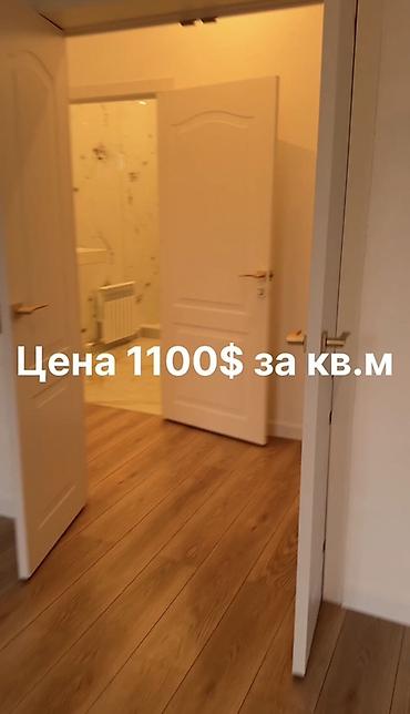 готовый дом с доставкой: 5 комнат, 110 м², 4 соток, Токмак, Собственник — 2