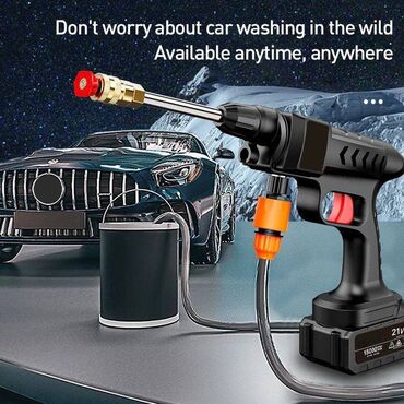 устройство для мытья машины: Автомобильная беспроводная аккумуляторная мойка, Пистолет для мойки
