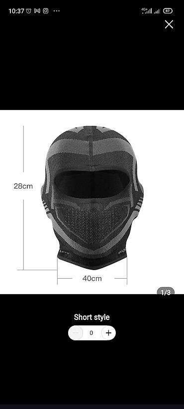 Маски, очки: 🚴‍♨️ Балаклава: Гибкость, Дышащий Комфорт и Универсальная Защита — 8