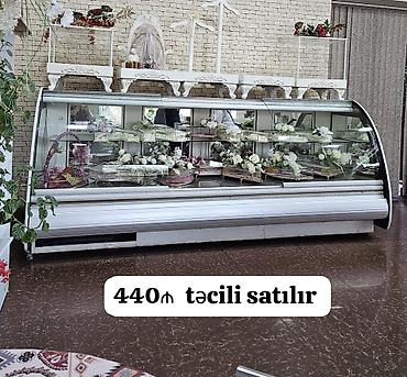 Məhsul: 3 metr vitrin soyuducu (vakum tip) Qiymət: 440₼ (şəkildə