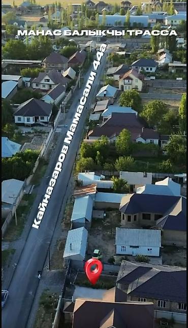 Продажа коттеджей и домов: Продаётся дом в селе Тайгара (Манас шаары), ул. Кайназаров, 44а. - — 16