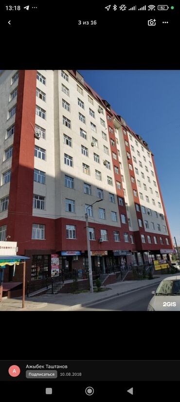 продаю квартиру барачного типа: 1 комната, 52 м², Элитка, 11 этаж, Евроремонт