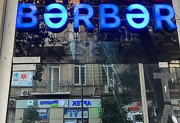 Рекламные щиты: BERBER REKLAMİ Ölcu 1.20.İŞİQLİ Qiymet 120 azn Unvan 28 may — 1