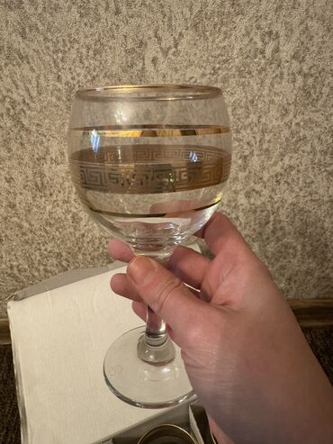 Rümkalar: Rümkalar — 11