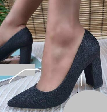 cipele za konobarice: Pumps, 41