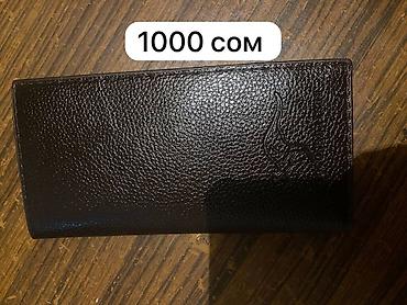 Барсетки: Барсетка, Материал: Натуральная кожа, Застежка на магните, Застежка на молнии, Множество карманов, Новый — 8