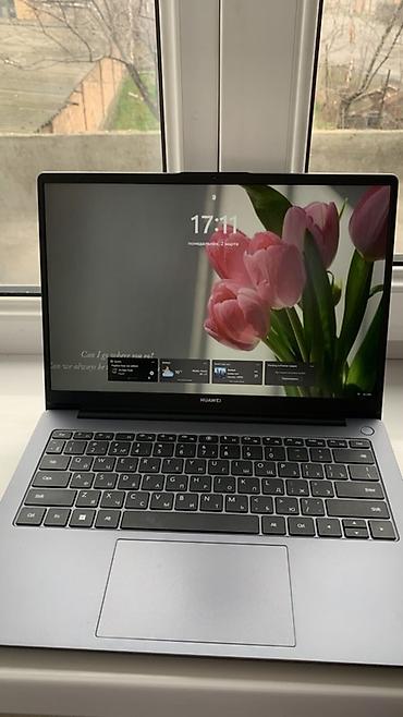 Для учебы, Б/у, Intel Core i5