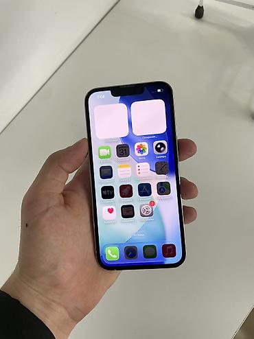 айфон 13 про бу цена в бишкеке: IPhone 13 Pro, Б/у, 256 ГБ, Белый, 80 % — 4