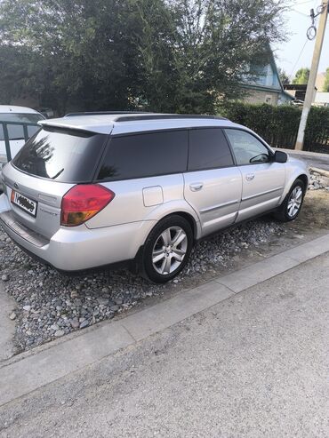 рассрочка автомашин: Subaru Outback: 2004 г., 2.5 л, Автомат, Бензин, Универсал