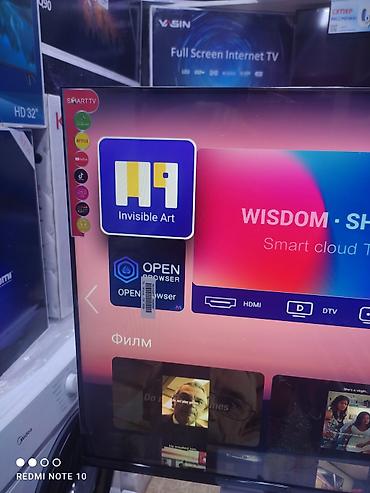 Телевизоры: Телевизор samsung QN45F smart tv с интернетом youtube, 110 см — 20