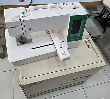 Бизнес үчүн жабдуулар: Вышивальная машина Janome Memory Craft 450E - Полноценная — 2