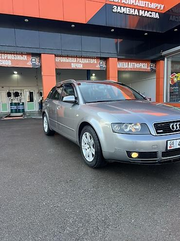 Audi: Audi A4: 2003 г., 1.9 л, Механика, Дизель, Универсал — 2