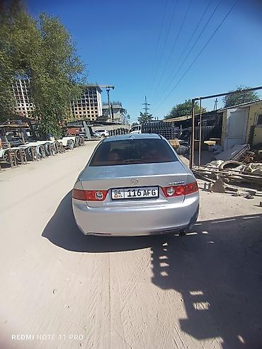 суппорт хонда аккорд: Honda Accord: 2003 г., 2 л, Автомат, Бензин, Седан — 4