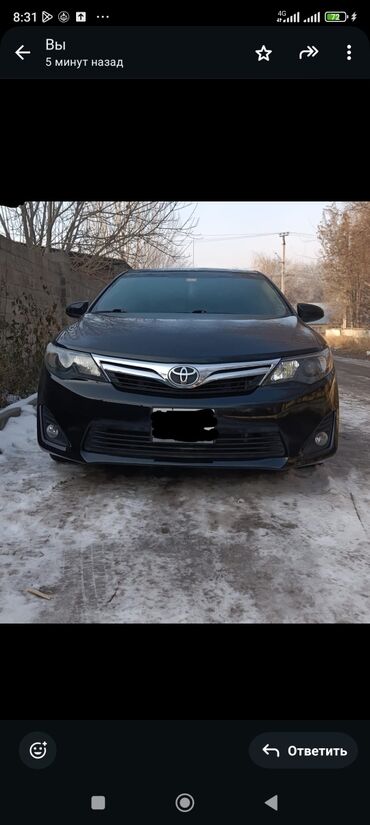 Toyota: Toyota Cami: 2011 г., 2.5 л, Автомат, Бензин, Седан