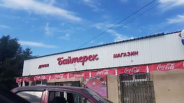 Изготовление рекламных конструкций: | Вывески, Лайтбоксы, Таблички, | Монтаж, Демонтаж, Разработка дизайна — 7