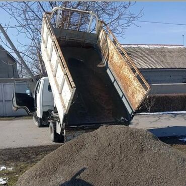 купить двуспальную кровать с матрасом недорого: Отсев отсев отсев отсев отсев отсев отсев отсев отсев отсев отсев