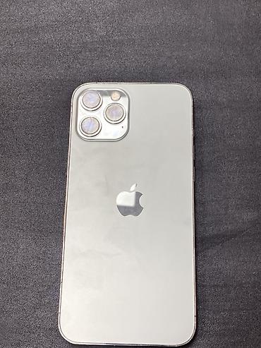 IPhone 12 Pro Max, 128 ГБ - Цвет: серебристый (стеклянная задняя