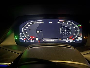 самосвал фав: BMW X7: 2021 г., 3 л, Автомат, Бензин, Внедорожник — 3