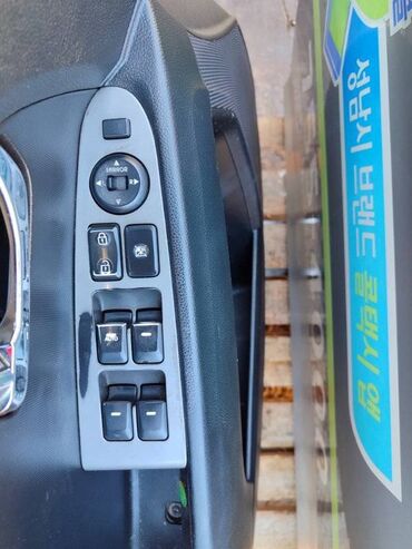 Другие детали электрики авто: Блок управления стеклами Kia Sportage 2013 перед. лев. (б/у)