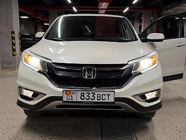 хонла акорд: Honda CR-V: 2016 г., Бензин, Кроссовер — 1