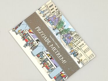 Book, genre - Kids & young adults, condition - Perfect
