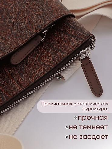 Барсетки: Барсетка ETRO 25×27 см - Компактная и вместительная сумка из — 3