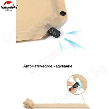 одноместный: 🟠 Самонадувающийся туристический коврик Naturehike с подушкой — 4