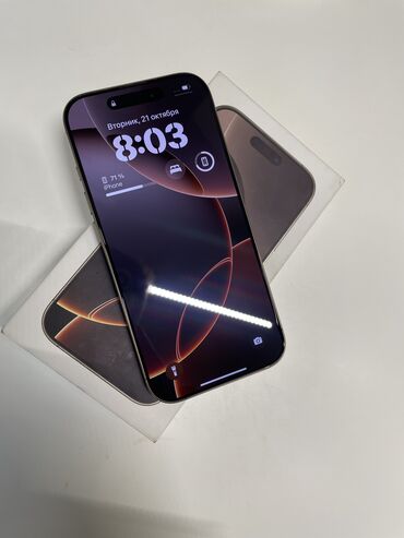 редми 12 с цена в бишкеке: IPhone 16 Pro, Б/у, 256 ГБ, Desert Titanium, Коробка, 93 %