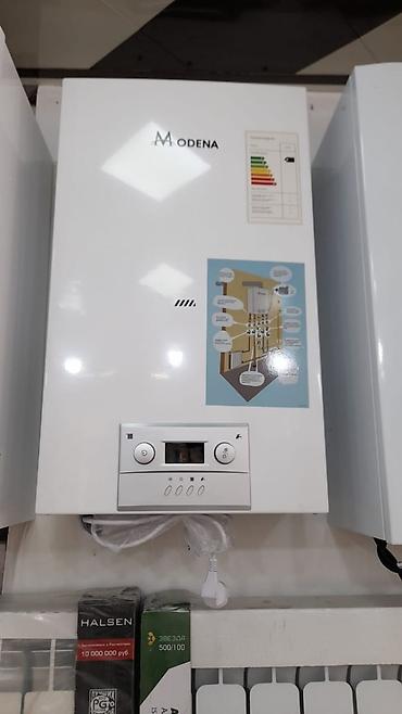 huawei mi fi: 👉Kombi radiatorların topdan və pərakəndə satışı 👉Məhdud sayda !!! — 1