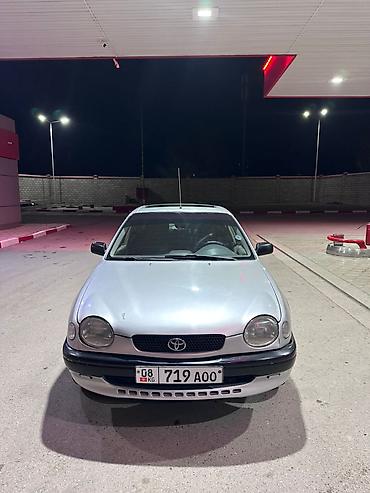 Toyota: Toyota Corolla: 1998 г., 1.3 л, Механика, Бензин, Хэтчбэк — 1