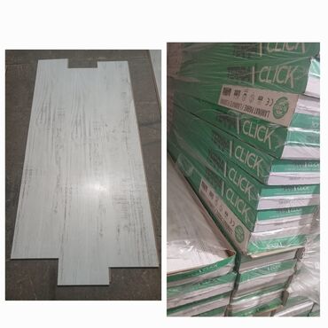 mdf laminat: Laminat, Sinif - 33, 8 mm