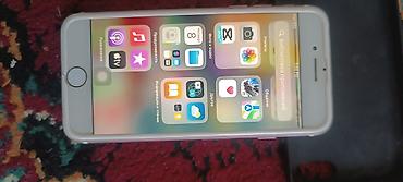 Apple iPhone: IPhone 7, Rose Gold, Чехол — 6