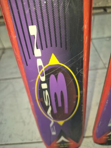 Oprema za skijanje: Sve sa slika za 13000din Korisceno, ali nama nije vise potrebno. Na — 7