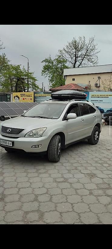 Автобоксы: Автобокс Broomer, 175 см, 480 л, Новый, Платная доставка — 5