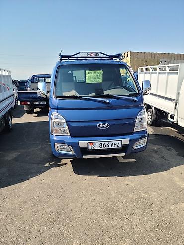 4 вд портер: Hyundai Porter II (кабина с одним рядом) — компактный бортовой — 1