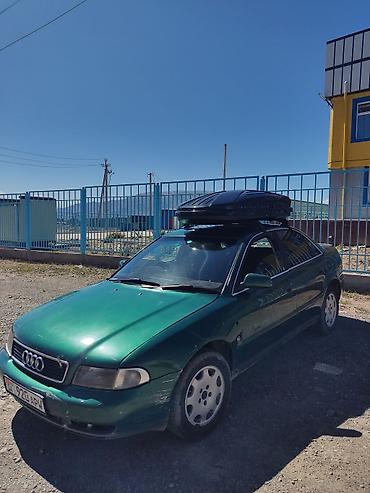 bme e34: Audi A4: 1998 г., 2.6 л, Автомат, Бензин, Седан — 1
